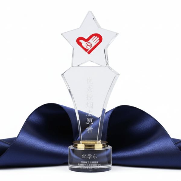 Cúp Ngôi Sao LAS04